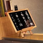 虎ノ門 とだか - 