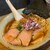 Homemade Ramen 青麦 - 料理写真: