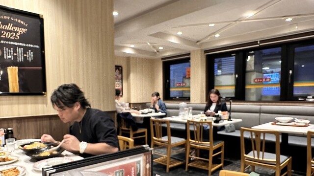 Gyoza no Osho Shibuya Hachikoguchi Ten photo 4