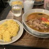 無添加薬膳スープカレー COSMOS