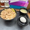 伝説のすた丼屋 京急鶴見店