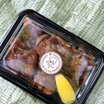 ナタ・デ・クリスチアノ - 