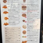 ナタ・デ・クリスチアノ - 