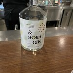 神楽坂 ほたる燈 - 