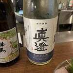 神楽坂 ほたる燈 - 