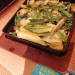 目利きの銀次 - 