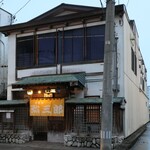 津軽路　弥三郎 - （2025/3月）外観