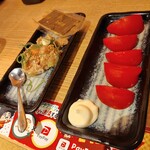 目利きの銀次 - 