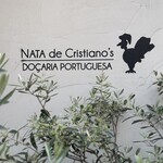 ナタ・デ・クリスチアノ - 