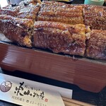 炭火焼うなぎ 東山物産 - 