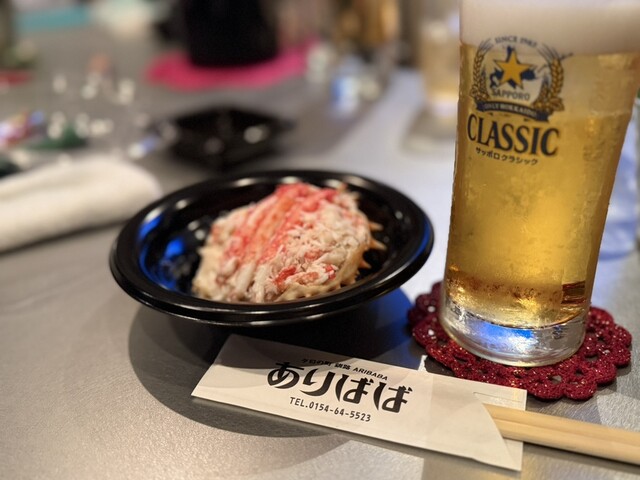 ありばば（Ali Baba） - 釧路（焼肉）の写真