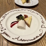 マーノエマーノ - 