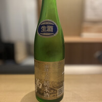 橦木町 しみず - 