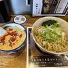 ラーメン屋 又造