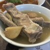 Song Fa Bak Kut Teh - 
