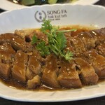 Song Fa Bak Kut Teh - 