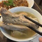 Song Fa Bak Kut Teh - 
