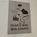 OLGA LE BON BON DONUTS - 