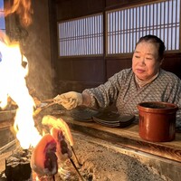 柳家 - 
