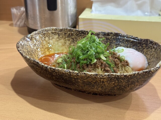 Shirunashi Tantanmen Kunimatsu Nagarekawa Ten photo 4