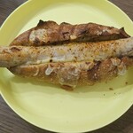 アヴェック ル ソレイユ - 