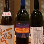 日本料理四四A2 - 