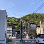 尾道ラーメン 丸ぼし - 