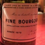 バー ル・サロン - フィーヌ(1979年ロマネコンティ)