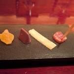 バー ル・サロン - チャーム