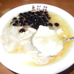 豆花荘 - 豆花　ピーナッツ、タピオカ入り