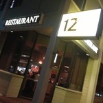 12th AVE GRILL - 外観