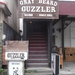 SALOON GRAY BEARD GUZZLER - 