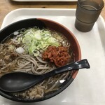 きっちょううどん - 