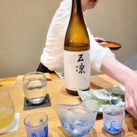 くら竹 - 
