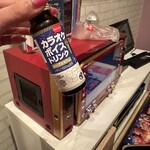 ビッグエコー - ドリンク写真: