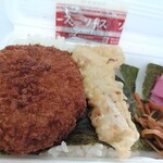 ランチハウス - 