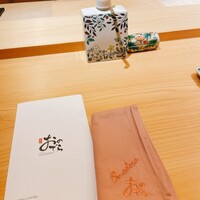鮨 銀座おのでら 弟 本店 - 