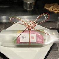 atelier 森本 XEX 鉄板 - 