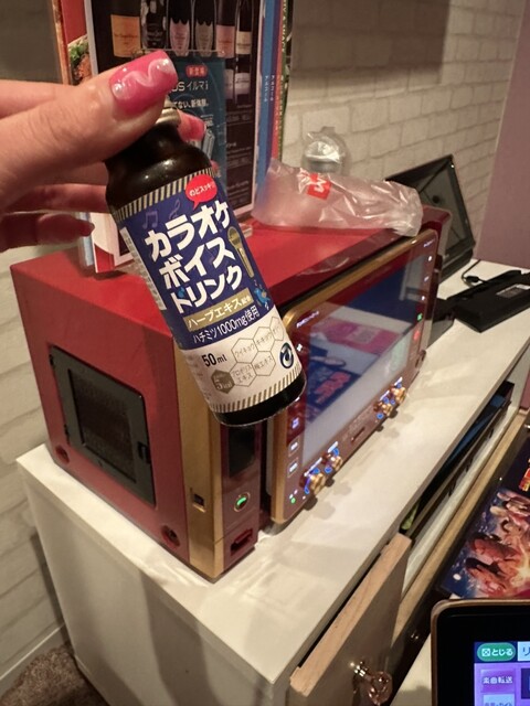 Big Echo Umeda Kitashinchi Ten