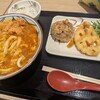 丸亀製麺 ラスカ平塚