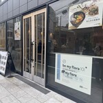 be my flora kitchen - 