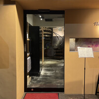 Vinoteca Fiore - 