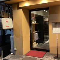 Vinoteca Fiore - 