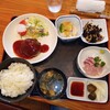 風 - ハンバーグ