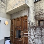 クレープリー月 - 