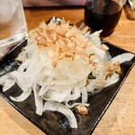 立呑ひろし - 