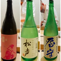 鮨 神楽 - 