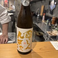 魚と炭と鉄板と ととと - 