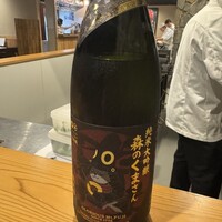 魚と炭と鉄板と ととと - 