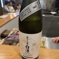 魚と炭と鉄板と ととと - 